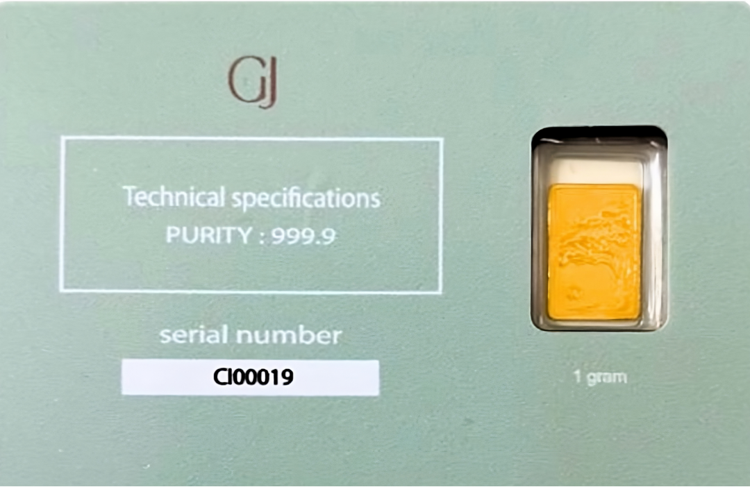 24K Gold Bar - 1 GRAM